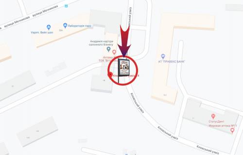 Ситилайт A в Киеве схема