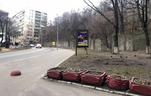 Ситилайт A в Киеве фото 1