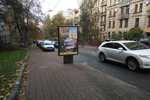 Сiтiлайт B у Києві, 1,2х1,8  Хмельницького Богдана вул., 47 Фото 1