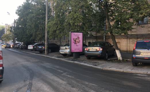 Ситилайт A в Киеве, 1,2х1,8  Андріївська вул., 8/12 фото 1