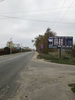 Білборд, Бігборд (Борд)  A у Гатному, 6х3  вул. Київська , перехрестя з вул. Дружби перед Мега Маркетом Фото 3