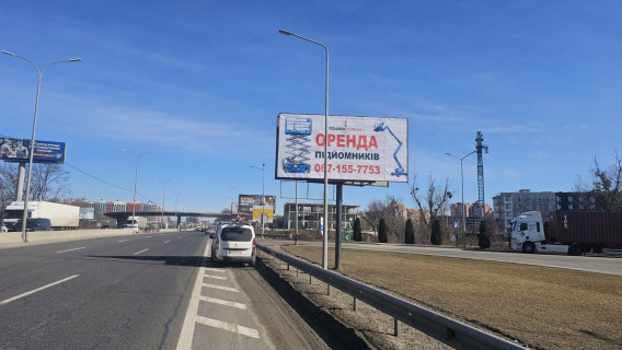 Билборд A в Чабаны, 6х3  а/д М-05 Киев-Одесса , за АЗС UPG фото 1