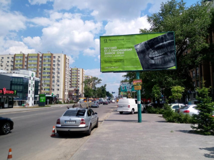 Билборд A в Софиевской Борщаговке, 6х3  Ул. Соборная ( Возле ЖК Барселона ) фото 1