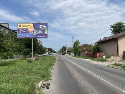 Билборд B в Святопетровском, 6х3  Ул. Центральная, центр фото 1
