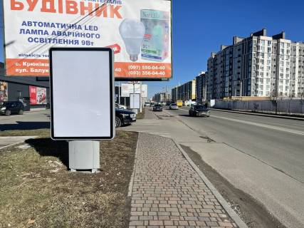 Ситилайт B в Крюковщине, 1,2х1,8м  Вул. Балукова , біля АТБ , фото 1