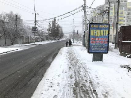 Ситилайт A в Петропавловской Борщаговке, 1,2х1,8м  Между Ул. Черкаская и Ул. Каштановая фото 1