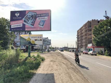 Билборд B в Крюковщине, 6х3  Ул. Одесская ( Перед ЖК Благород ) фото 1