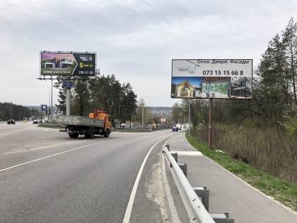 Билборд A в с. Вита-Почтовая, 6х3  а/д М-05 Киев-Одесса, поворот на В.Почтовую фото 1