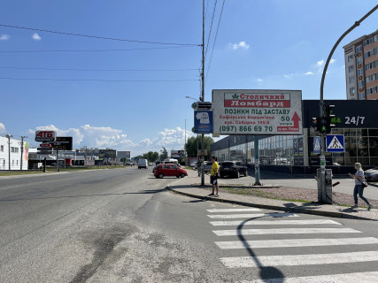 Билборд A в Софиевской Борщаговке вул. Соборна, магазин ТРАШ, світлофор біля ТРЦ ЄВРОПАРК фото 1