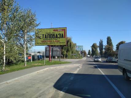 Билборд B в Вишневое, 3х6  Ул. Киевская , Продаж тракторов и мотоблоков фото 1
