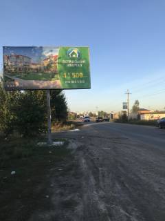 Billboard B in Petropavlivska Borshchagivka, 6х3  St. Arova, naprotiv magazina Sonasnik Photo 1