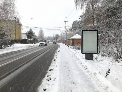 Ситилайт A в Петропавловской Борщаговке, 1,2х1,8м  Ул. Пушкина, перед поворотом на Ул. Солнечную фото 1