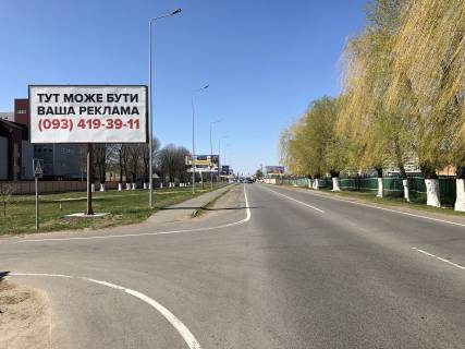 Билборд B в Чабаны, 6х3  Дорога Чабаны-Новоселки , перед ЖК Садочок фото 1