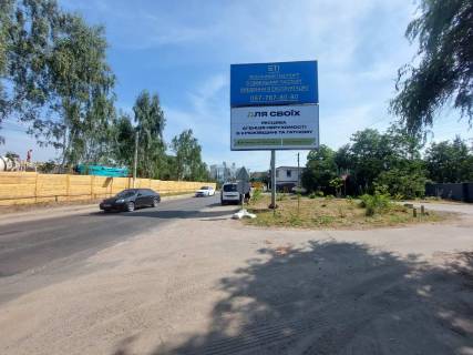 Билборд A в Гатном вул. Жулянська , перехрестя з вул. Доброго шляху навпроти ринку фото 1