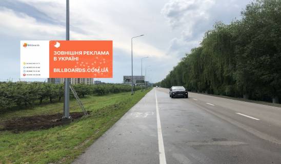 Білборд, Бігборд (Борд)  B у Новосілках, 6х3  Дорога Чабани-Новосілки Фото 1