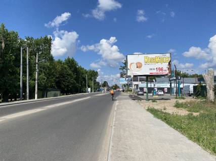 Билборд A в Крюковщине, 6х3  Ул. Одесская , біля ЖК АЙХОМ, автомойка "Пина" фото 1