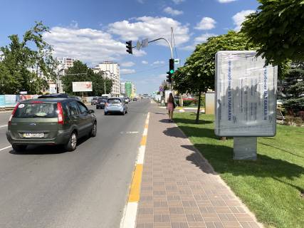 Citylight A in Kryukivshchyna, 1,2х1,8м  st. Balukova, ZK "Evromisto" , pered svetoforom Photo 1