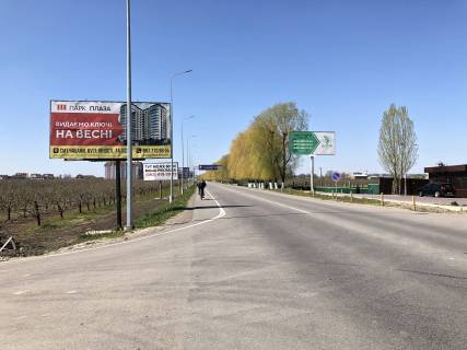 Билборд B в Новосёлках, 6х3  Дорога Чабаны-Новоселки , напротив ЖК София Нова фото 1