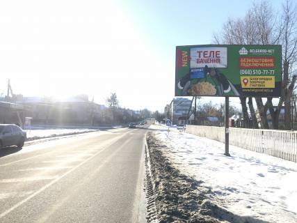 Билборд A в Белогородке, 6х3  Ул. Ленина , перед пересечением с Ул. Чайковского фото 1