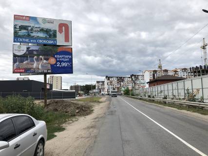 Билборд B в Гатном, 6х3  Гатное, ул. Одесская фото 1