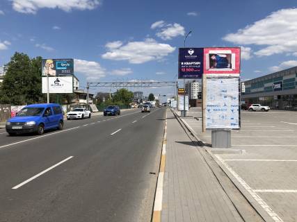 Ситилайт A в Крюковщине, 1,2х1,8м  ул. Балукова, парковка ТРЦ "НЕБО" фото 1