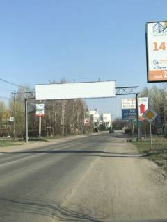 Нестандарт A в Гатном вул. Жулянська , заїзд / виїзд в Гатне фото 1