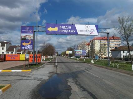 Нестандарт A в Чабаны, 10 х 2  вул. Машинобудівників , ЖК "Добре місто 2" фото 1
