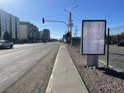 Ситилайт A в Крюковщине, 1,2х1,8м  вул. Балукова , навпроти ЖК Євромісто , біля Парковки, біля AMI клініка , на світлофорі фото 1