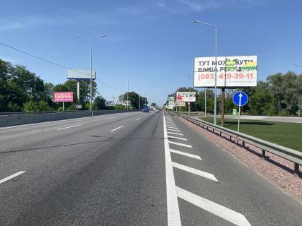 Білборд, Бігборд (Борд)  A у Чабани, 6х3  а/д М-05 Киев-Одесса , за АЗС UPG Фото 1