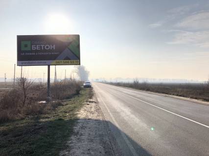 Билборд B в Гнатовке, 6х3  А/д Т1038 , ул. Соборная фото 1