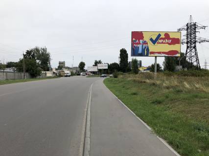 Билборд A в Святопетровском, 6х3  Ул. Киевская , перед поворотом на ул. Петровского фото 1