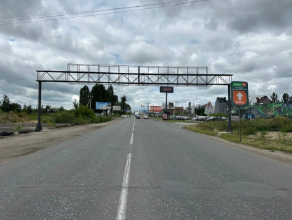 Нестандарт A в Белогородке, 16х2.2  вїзд виїзд Білогородка , на світлофорі біля сільпо фото 1