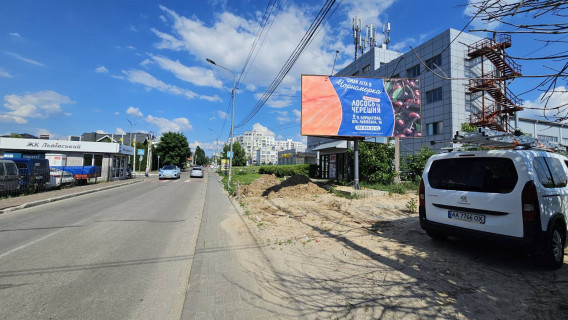 Билборд A в Петропавловской Борщаговке, 6х3  Ул. Соборная , напротив ЖК Львовский фото 1