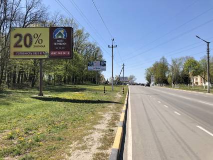 Билборд B в Новосёлках, 6х3  ул. Озерная, напротив дома Культуры фото 1