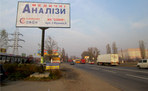 Билборд B в Софиевской Борщаговке, 6х3  Ул. Киевская , возле ЖК София фото 1
