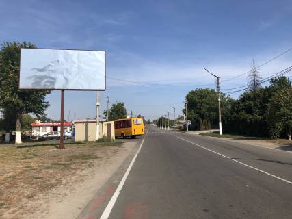 Билборд B в Чабаны, 6х3  Выезд/Вьезд в Чабаны с Одесской трассы фото 1
