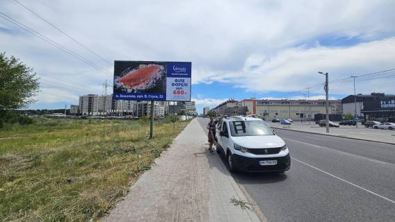 Билборд B в Крюковщине, 6х3  ул. Одесская, напротив НОВУС, АТБ фото 1