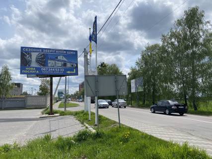 Билборд B в Гатном, 6х3  Гатное, Киевская, перкресток с ул. Тополева фото 1