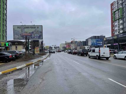 Billboard B in Vishnev Ул. Василия Стуса, ЖК Пионерсикй, возле Макдональдс и Веладис Photo 1