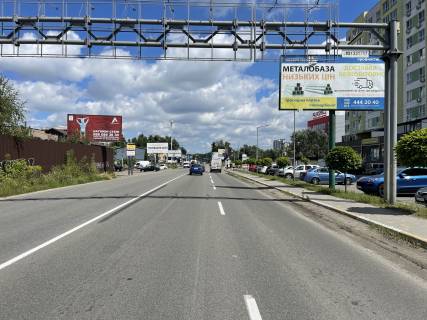 Билборд A в Вишневое, 3х6  вул. Василя Стуса , біля Сільпо та Макдональдс , ЖК АГАМ фото 1
