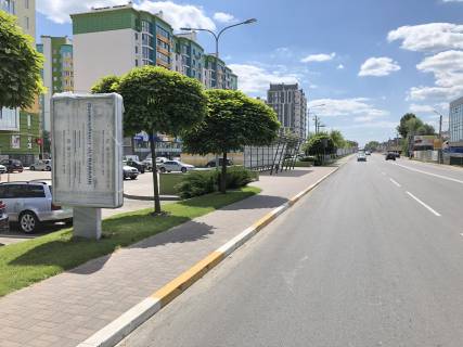 Citylight A in Kryukivshchyna, 1,2х1,8м  st. Balukova, ZK "Evromisto" , pered svetoforom , naprotiv FORA Photo 1