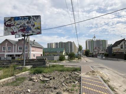 Білборд, Бігборд (Борд)  B у Софіївській Борщагівці, 6х3  Вул. Академіка Шалімова на перехресті з вул. Сичова Фото 1