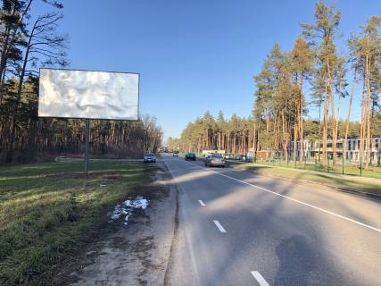 Билборд B в Белогородке, 6х3  Ул. Ленина , напротив новой Амбулатории фото 1