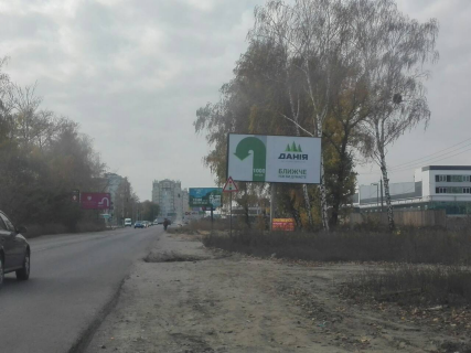 Billboard A in Sofiivska Borshchagivka, 6х3  St. Sobornaa ( radom s ZK Sfera ) Photo 1