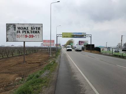 Билборд B в Чабаны, 6х3  Дорога Чабаны-Новоселки , напротив ЖК София Нова фото 1
