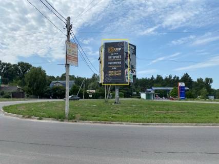 Билборд A в Белогородке, 3х6  Ул. Владимирская, возле магазина АНЖИО фото 1
