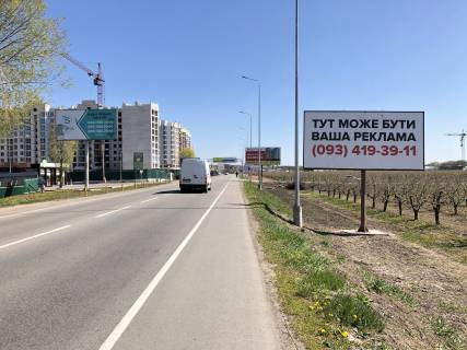 Білборд, Бігборд (Борд)  A у Чабани, 6х3  Дорога Чабаны-Новоселки Фото 1