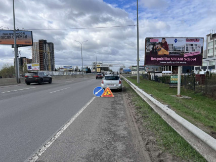 Билборд A в Гатном, 6х3  а/д М-05 Киев-Одесса, за заправкой Socar фото 1