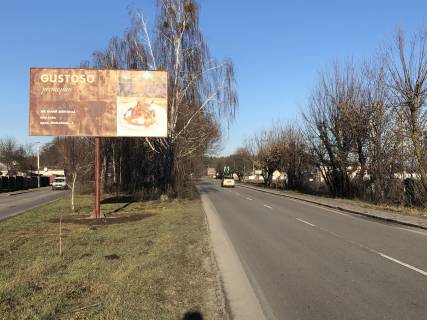 Билборд A в Шевченкове, 6х3  Ул. Киевская, после поворта на ЖК City Lake фото 1