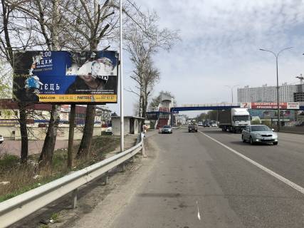 Билборд B в Гатном, 6х3  а/д М-05 Киев-Одесса,  за магазином АТБ фото 1